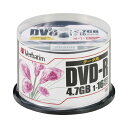★ポイント最大16倍★【在庫品は翌営業日発送】-ato6351-4544 Verbatim DVD−R 50枚(スピンドルケース) IJP対応 1ケ...