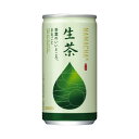 ★ポイント最大16倍★【在庫品は翌営業日発送】-ato6373-2658 #キリン生茶 緑茶 185g×20缶 1ケ 63732658 キリンビバレッジ GJ0...