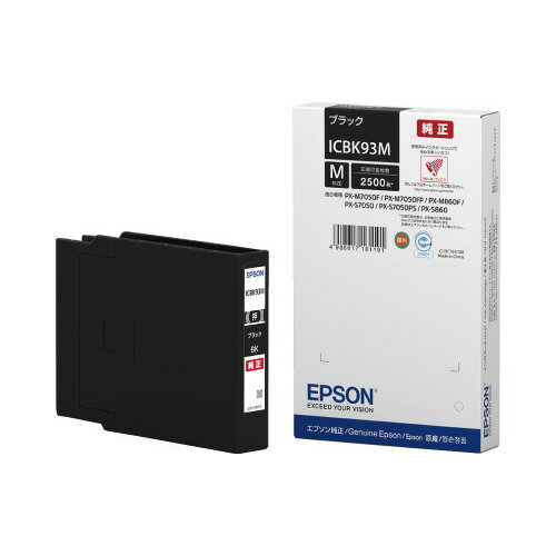 ݥȺ16ܡں߸ʤĶȯ-ato6376-6622 ץб󥯥ȥåMICBK93M֥å 1 63766622 ...