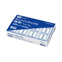 ★合計¥3,980以上で送料無料★【在庫品は翌営業日発送】-ato6378-6958 タックインデックス 中 青 (紙用・徳用ラベル)12片×100シート 1ケ 63786958 コクヨ タ-21-10B -【@オフィス】