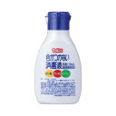 ★合計\3,980以上で送料無料★【在庫品は翌営業日発送】-ato6381-1360 玉川 マッキンα 70ml 1ケ 63811360 玉川衛材 011281...