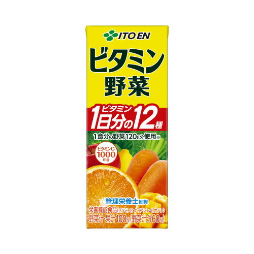 楽天【文具の月島堂】楽天市場店★ポイント最大16倍★【在庫品は翌営業日発送】-ato6381-1414 ＃ビタミン野菜紙　200ml×24パック 1ケ 63811414 伊藤園 16307 -【＠オフィス】