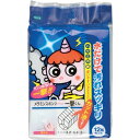 ★合計\3,980以上で送料無料★【在庫品は翌営業日発送】-ato6381-1735 メラミンスポンジ カット 12P 1ケ 63811735 オーエ 9076...