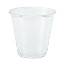★合計¥3,980以上で送料無料★【在庫品は翌営業日発送】-ato6381-2916 クリアーカップ 60ml 2オンス 100個 1ケ 63812916 サンナップ DAC-02PET -【@オフィス】