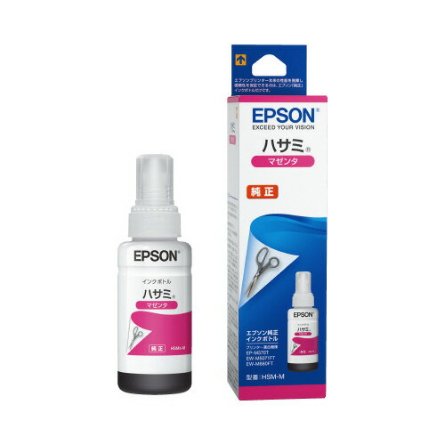 ݥȺ16ܡں߸ʤĶȯ-ato6381-4514 ץHSM−M󥯥ܥȥ롡ޥ 1 63814514 ...