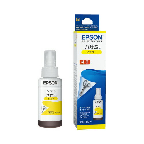 ݥȺ16ܡں߸ʤĶȯ-ato6381-4521 ץHSM−Y󥯥ܥȥ롡 1 63814521 ...