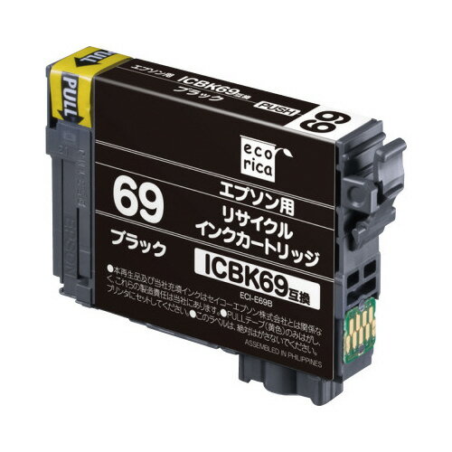 ݥȺ16ܡں߸ʤĶȯ-ato6381-4781 ꥫꥵ륤󥯡ICBK69ߴ֥å 1 63814781 ...