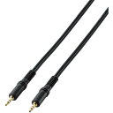 ★ポイント最大16倍★【在庫品は翌営業日発送】-ato6381-5122 オーディオケーブル 1m/ステレオミニプラグ 1ケ 63815122 エレコム AV-...