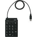 ★合計¥3,980以上で送料無料★【在庫品は翌営業日発送】-ato6381-8383 バッファロー スリムテンキーボード USBハブ(2ポート)Tabキー付き 1ケ 63818383 BUFFALO BSTKH08BK -【@オフィス】
