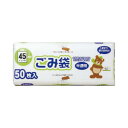 ★合計¥3,980以上で送料無料★【在庫品は翌営業日発送】-ato6381-9939 コンパクトボックス 半透明 45L 50枚 1ケ 63819939 オルディ CB-45-50 -【@オフィス】