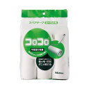 ★ポイント最大16倍★【在庫品は翌営業日発送】-ato6382-0539 コロコロスペアテープ 平面塗りライト テープ幅160mm×90周巻(3巻入) 1ケ 6...