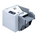 ★5/23-27 P最大27倍★【在庫品は翌営業日発送】-ato6382-1017 卓上紙折り機 50Hz用 EPF−200/50HZ 1ケ 638...
