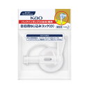 ★合計¥3,980以上で送料無料★【在庫品は翌営業日発送】-ato6382-2021 花王業務用 BIBねじ込みコック 小 10L用 1ケ 63822021 花王 322517 -【@オフィス】