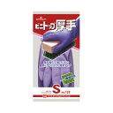 ★合計\3,980以上で送料無料★【在庫品は翌営業日発送】-ato6382-7651 ビニトップ厚手 S 1ケ 63827651 ショーワグローブ NO132S...