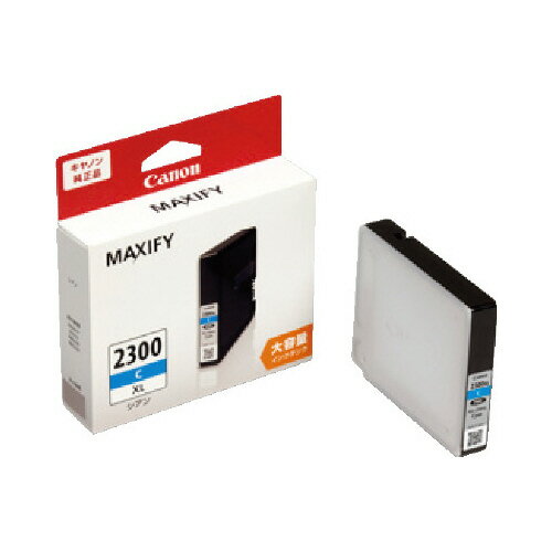 ݥȺ16ܡں߸ʤĶȯ-ato6384-7819 Υ󡡥󥯡PGI−2300 1 63847819...