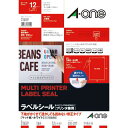 ★合計¥3,980以上で送料無料★【在庫品は翌営業日発送】-ato6385-6859 プリンタ兼用ラベルシール 透かして読めない修正用 ノーカット12枚 1ケ 63856859 エーワン 31659 -【@オフィス】