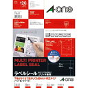 ★合計¥3,980以上で送料無料★【在庫品は翌営業日発送】-ato6385-6866 プリンタ兼用ラベルシール 透かして読めない修正タイプ 10面12枚 1ケ 63856866 エーワン 31663 -【@オフィス】