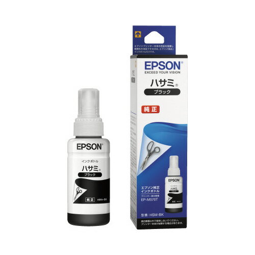 ݥȺ16ܡں߸ʤĶȯ-ato6386-3833 ץ󡡥󥯥ܥȥ롡֥å 1 63863833 ץ HSM-BK -...