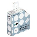 ★合計¥3,980以上で送料無料★【在庫品は翌営業日発送】-ato6410-0487 カラーラベル(しっかり貼れる丸型) 直径15mm 白 550片 1ケ 64100487 コクヨ タ-R70-42W -【@オフィス】