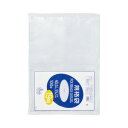★合計¥3,980以上で送料無料★【在庫品は翌営業日発送】-ato6416-4854 ポリ規格袋0.03mm 透明 19号 400x550mm 100枚入り 1ケ 64164854 オルディ L03-19 -【@オフィス】