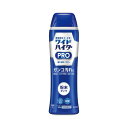 ★ポイント最大16倍★【在庫品は翌営業日発送】-ato6428-0059 ワイドハイター PRO 強力分解パウダー 本体 530g 1ケ 64280059 花王...