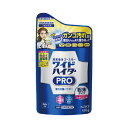 ★合計\3,980以上で送料無料★【在庫品は翌営業日発送】-ato6428-0066 ワイドハイター PRO 強力分解パウダー 詰替用 450g 1ケ 6428...