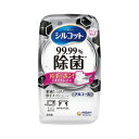 ★ポイント最大16倍★【在庫品は翌営業日発送】-ato6429-6975 シルコットウェットティッシュ 99.99%除菌 本体 40枚 1ケ 64296975 ...