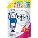 ★7/19-26 P最大27倍★【在庫品は翌営業日発送】-ato6431-7793 ビオレu ボディウォッシュ 詰替 1.35L 1ケ 64317793 花王 339836 -【@オフィス】