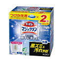 ★合計\3,980以上で送料無料★【在庫品は翌営業日発送】-ato6432-7112 トイレマジックリン流すだけで勝手に キレイ つけかえ用ライトブーケの香り2...