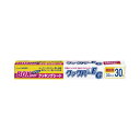 ★ポイント最大16倍★【在庫品は翌営業日発送】-ato6432-7174 業務用クックパーEG クッキングシート 33cm×30m 1ケ 64327174 旭化成ホームプロダクツ 109702 -【@オフィス】