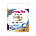 ★ポイント最大16倍★【在庫品は翌営業日発送】-ato6432-7921 エリエール 消臭プラストイレット コンパクト ダブル 37.5m×8R 1ケ 64327921 大王製紙 723571 -【@オフィス】(3)