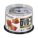 ★ポイント最大16倍★【在庫品は翌営業日発送】-ato6432-8836 Verbatim 録画用DVD−R 50枚(スピンドルケース) IJP対応...