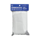★ポイント最大16倍★【在庫品は翌営業日発送】-ato6432-9406 アイリスオーヤマ スティッククリーナー ダストパック 25枚入 1ケ 64329406...