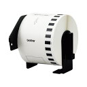 ★合計¥3,980以上で送料無料★【在庫品は翌営業日発送】-ato6433-1676 QLシリーズ用長尺紙テープ 幅62mm×15.24m DK-2251 1ケ 64331676 ブラザー DK-2251 -【@オフィス】