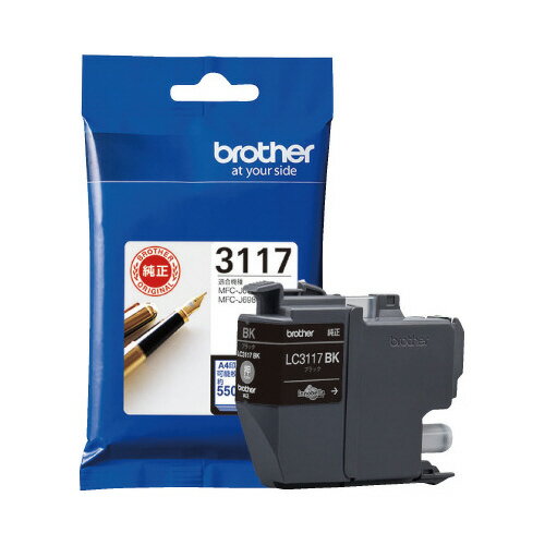 ݥȺ16ܡں߸ʤĶȯ-ato6433-1706 ֥饶󥯥ȥåLC3117BKʥ֥å 1 64331706...