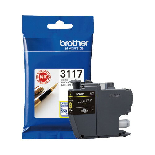 ݥȺ16ܡں߸ʤĶȯ-ato6433-1737 ֥饶󥯥ȥåLC3117Yʥ 1 64331737 ...