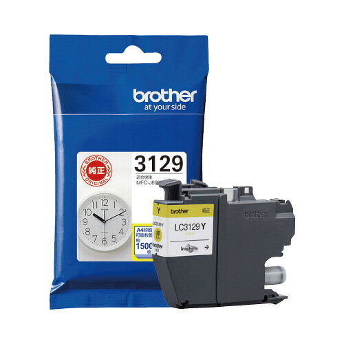 ݥȺ16ܡں߸ʤĶȯ-ato6433-1829 ֥饶󥯥ȥåLC3129Yʥ 1 64331829 ...