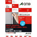 ★合計¥3,980以上で送料無料★【在庫品は翌営業日発送】-ato6433-2987 エーワンプリンタ兼用ラベル マット紙 ファイル背面用ラベルシール13面20枚 1ケ 64332987 エーワン 31427 -【@オフィス】