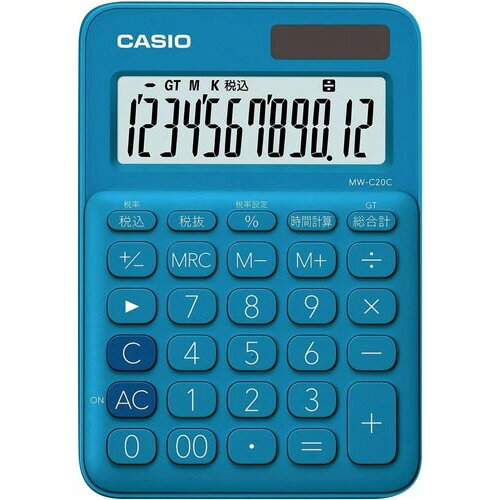 ★ポイント最大16倍★【在庫品は翌営業日発送】-ato6433-4196 カラフル電卓 MW−C20C−BU−N レイクブルー 1ケ 64334196 カシオ計算機 MW-C20C-BU-N -【@オフィス】 ★ポイント最大16倍★【在庫品は翌営業日発送】-ato6433-4196 カラフル電卓 MW−C20C−BU−N レイクブルー 1ケ 64334196 カシオ計算機 MW-C20C-BU-N -【@オフィス】