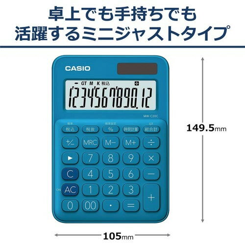 カシオ電子辞書エクスワードコンパクトモデルXD-C400RDレッド40コンテンツ