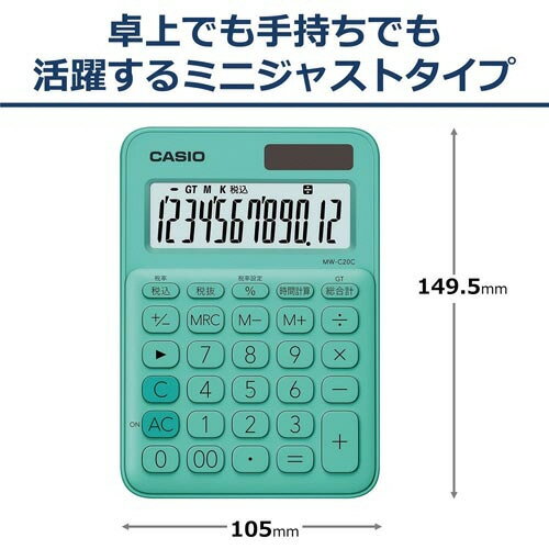 (まとめ) シャープ カラー・デザイン電卓 8桁ミニミニナイスサイズ ピンク系 EL-760R-PX 1台 【×10セット】