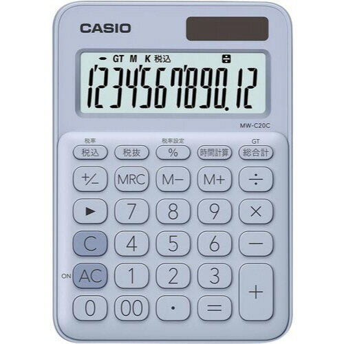 ★6/22-27 P最大27倍★【在庫品は翌営業日発送】-ato6433-4219 カラフル電卓 MW−C20C−LB−N ペールブルー 1ケ 64334219 カシオ計算機 MW-C20C-LB-N -【@オフィス】 ★6/22-27 P最大27倍★【在庫品は翌営業日発送】-ato6433-4219 カラフル電卓 MW−C20C−LB−N ペールブルー 1ケ 64334219 カシオ計算機 MW-C20C-LB-N -【@オフィス】