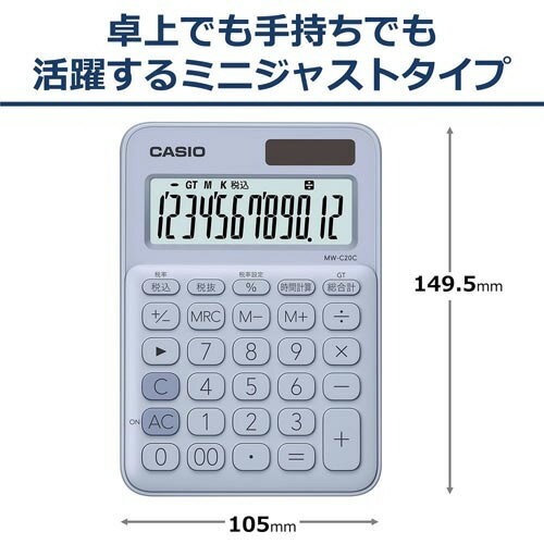 【中古】（非常に良い）シャープ カラー電子辞書Brain ビジネスモデル レッド系 PW-SB1-R