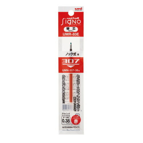 ݥȺ16ܡں߸ʤĶȯ-ato6433-4981 ˥ܡ륷307ؿġ038mm󥯿 1 6...