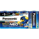 ★合計\3,980以上で送料無料★【在庫品は翌営業日発送】-ato6433-5599 乾電池EVOLTA NEO 単1形 4本入 1ケ 64335599 Pan...
