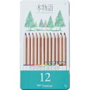 ★合計\3,980以上で送料無料★【在庫品は翌営業日発送】-ato6433-7395 缶入色鉛筆S木物語12色 丸軸、森林認証材使用、12色 1ケ 643373...