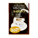 ★ポイント最大16倍★【在庫品は翌営業日発送】-ato6433-8279 マイドリップ 30枚入 1ケ 64338279 ゼンミ 310717 -【@オフィス】