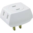 ★ポイント最大16倍★【在庫品は翌営業日発送】-ato6433-8668 朝日電器 トリプルタップ 3個口 ホワイト 1ケ 64338668 朝日電器 LP-A...