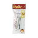 ★ポイント最大16倍★【在庫品は翌営業日発送】-ato6433-8682 朝日電器 延長コード 3m 1ケ 64338682 朝日電器 LPE-103NW -【...