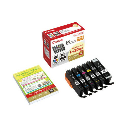 ★ポイント最大16倍★【在庫品は翌営業日発送】-ato6434-8261 キヤノンインク 6色パック BCI−381+380/6MP 1ケ 6434...